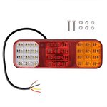 Rear lamp 5 function 284x100mm 36LED