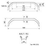 Mudguard plastic tandem axle 13/14 inch (22155)
