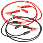 Booster cables 300Amp.