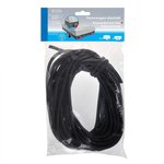 Elastic cord for folding trailer