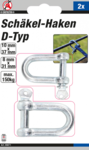 Shackle set | D-type | 2 pcs.