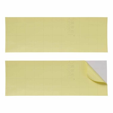 Marking sticker ECE 70