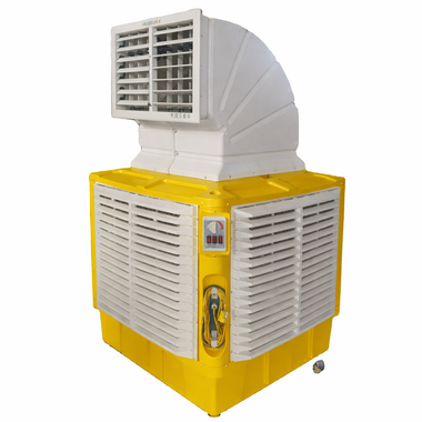 Industrial commercial evaporative air cooler with water 130 liter
